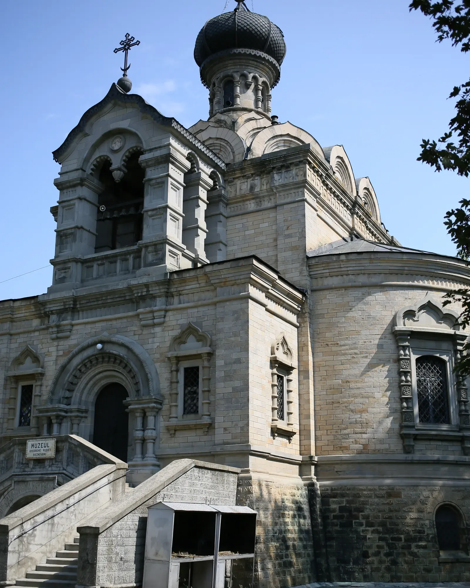 Muzeul „Gheorghe Ruset Roznovanu” Roznov