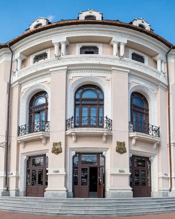 Teatrul Tineretului Piatra-Neamț